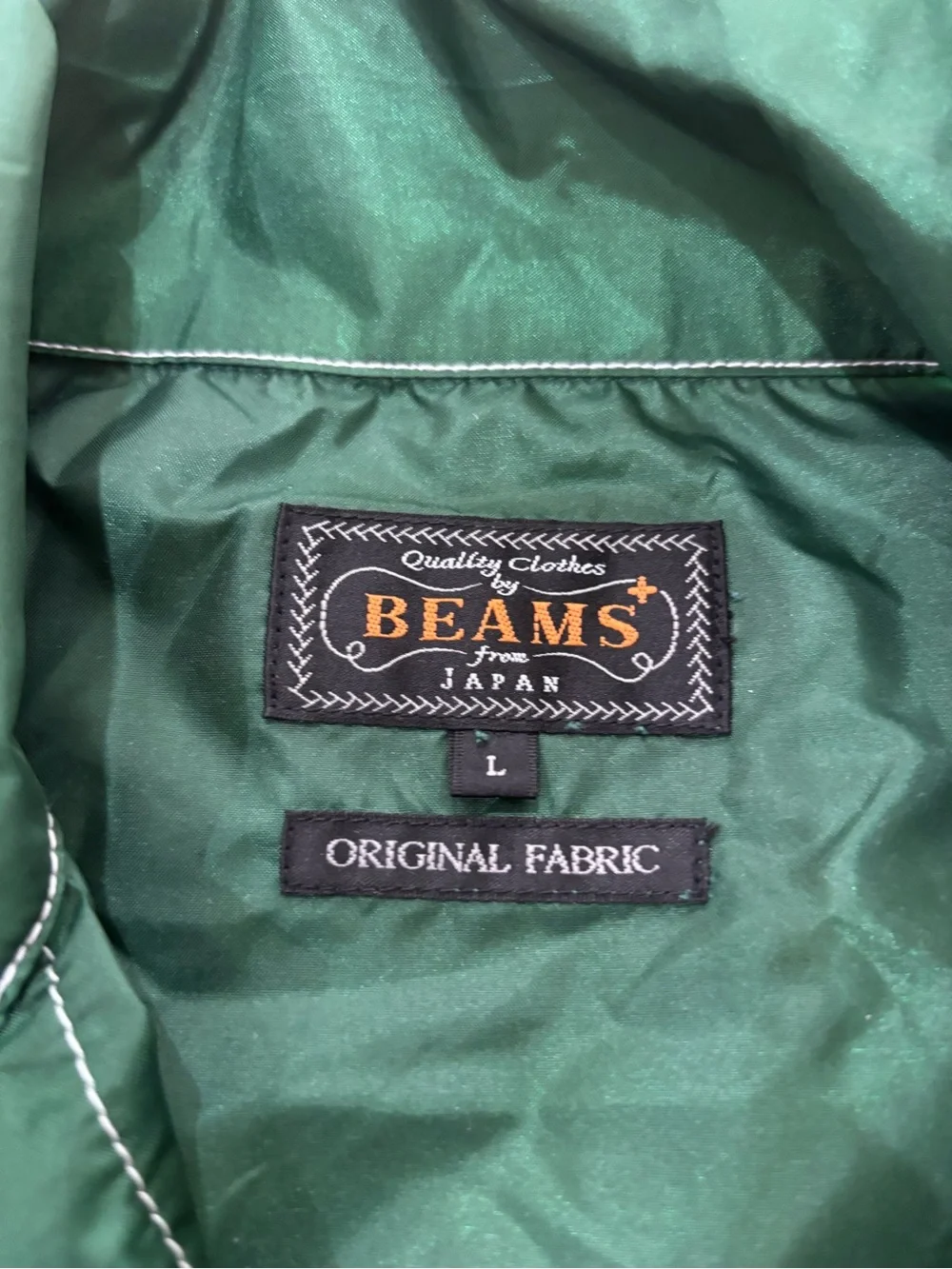 Vintage BEAMS PLUS Green Sports SHT-JAC Jacket